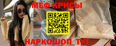 прущий лед Кунгур
