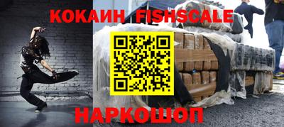 бутик Кумертау