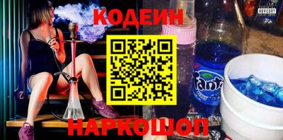 прущий лед Кунгур