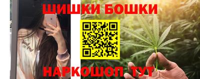 MESCALINE Кулебаки
