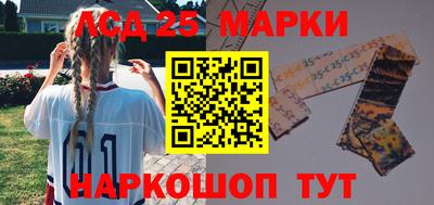 бутик Кумертау