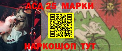 MESCALINE Кулебаки