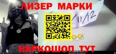 бутик Кумертау