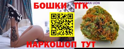 прущий лед Кунгур