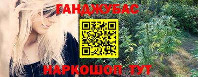 прущий лед Кунгур