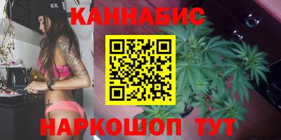 MESCALINE Кулебаки