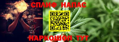 бутик Кумертау