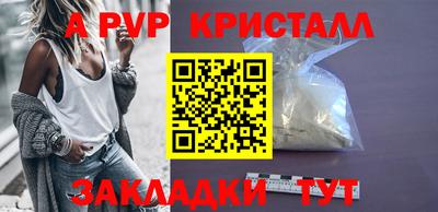 прущий лед Кунгур