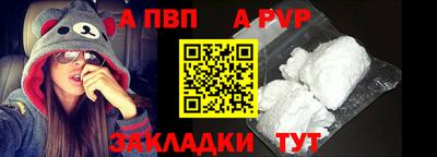MESCALINE Кулебаки