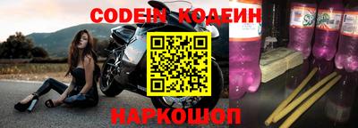 бутик Кумертау