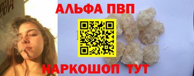 прущий лед Кунгур