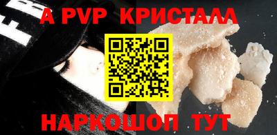 MESCALINE Кулебаки