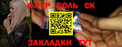 MESCALINE Кулебаки
