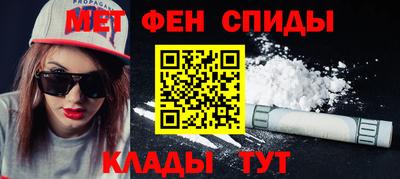 прущий лед Кунгур