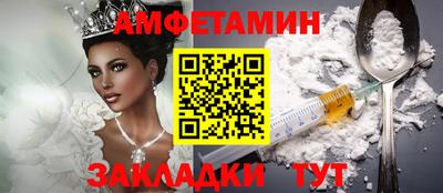 MESCALINE Кулебаки