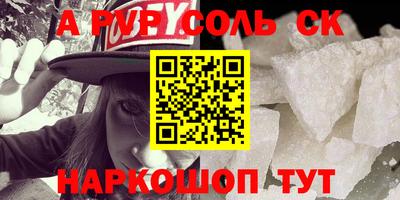 MESCALINE Кулебаки