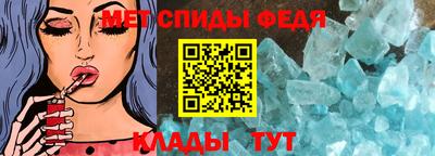 бутик Кумертау
