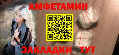 прущий лед Кунгур