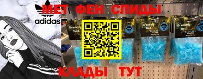 прущий лед Кунгур