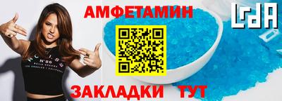 бутик Кумертау