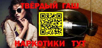 MESCALINE Кулебаки