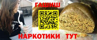 MESCALINE Кулебаки