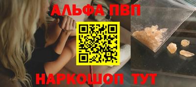 прущий лед Кунгур