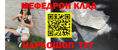 прущий лед Кунгур