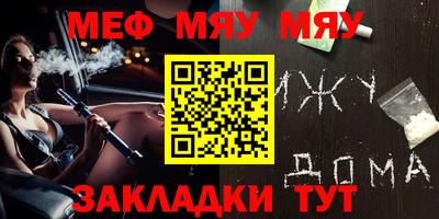 прущий лед Кунгур