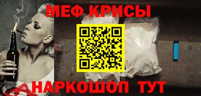 прущий лед Кунгур