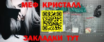 бутик Кумертау